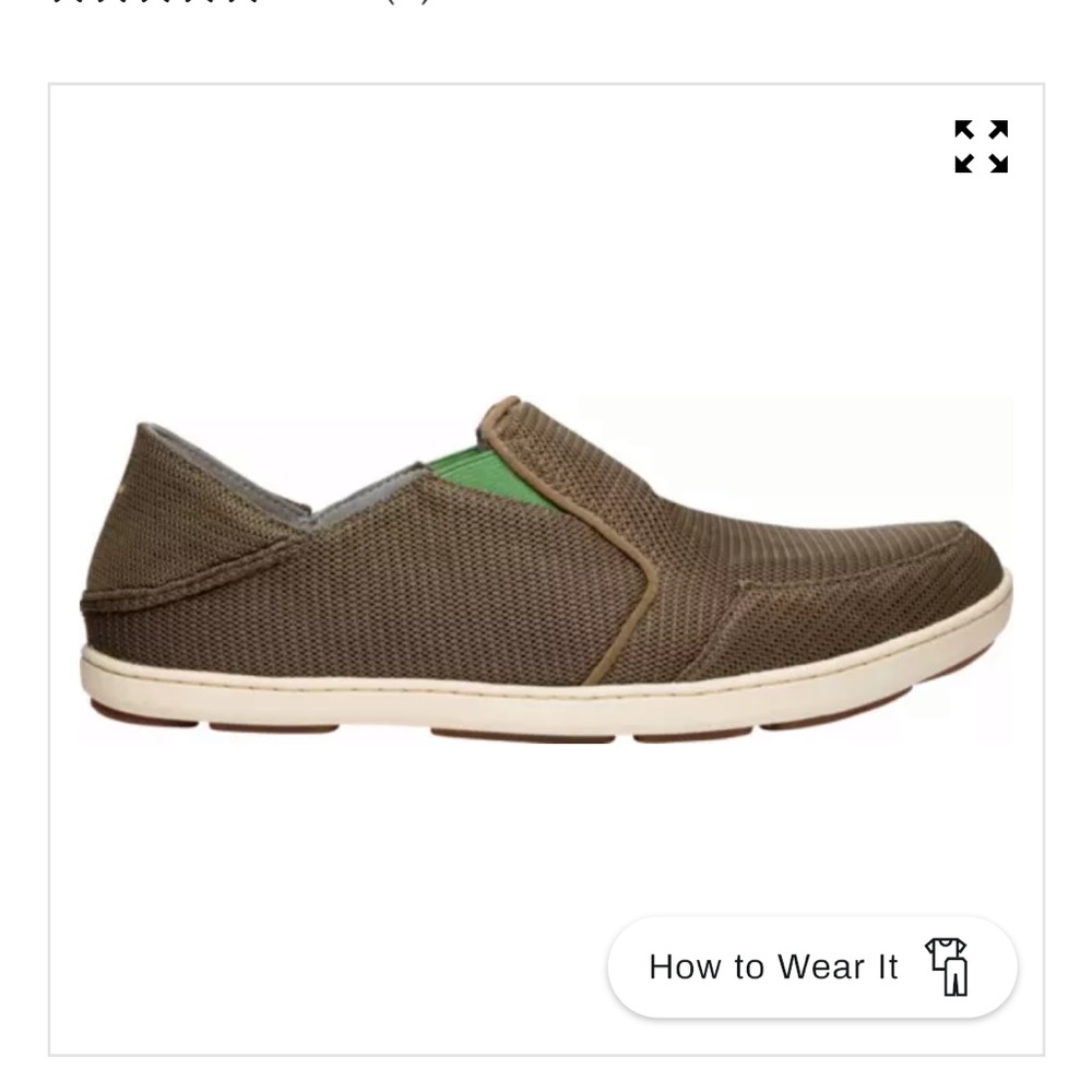 OLUKAI slip on shoes. Mens 9 UK 42. Mocha gray with yellow tabs. - Picture 2 of 8